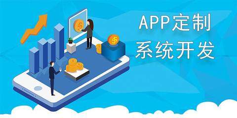 出租車接單派單App軟件開發(fā) 技術架構與行業(yè)影響